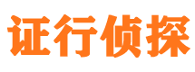 鸡冠市私家调查